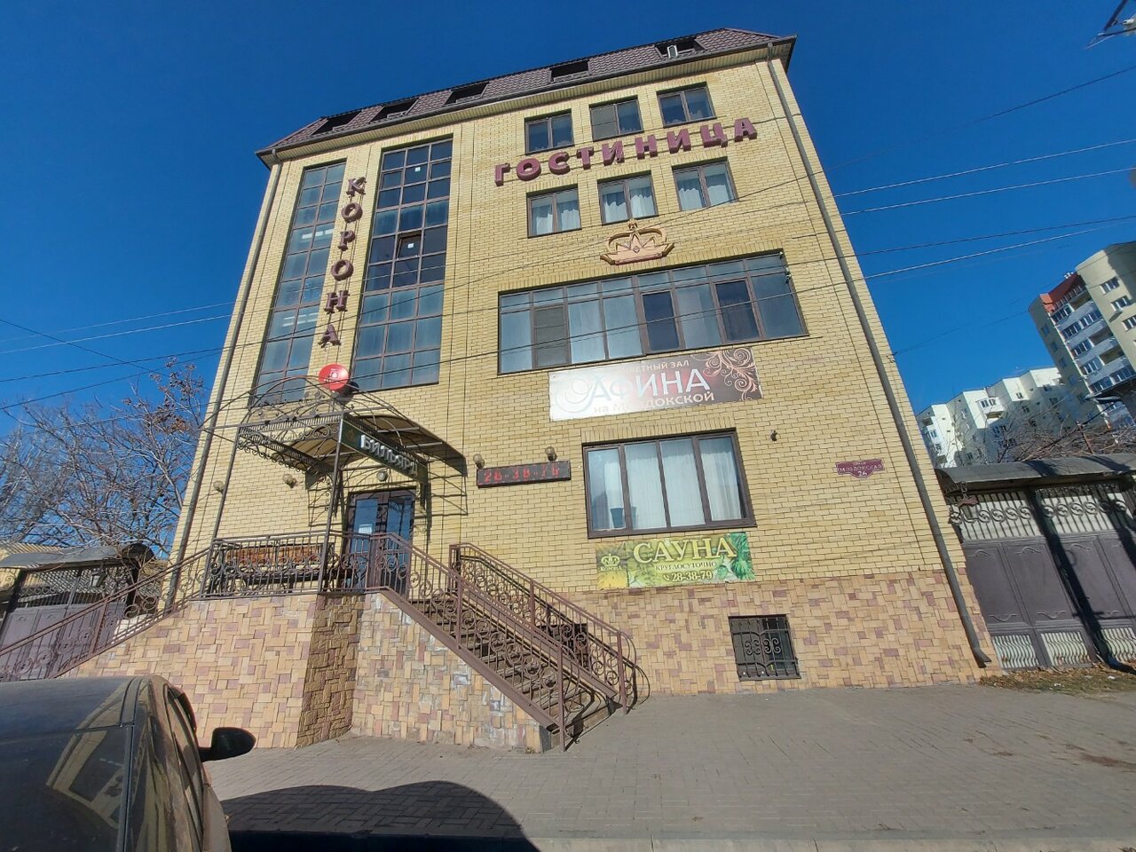 Гостиница Корона Астрахань-11