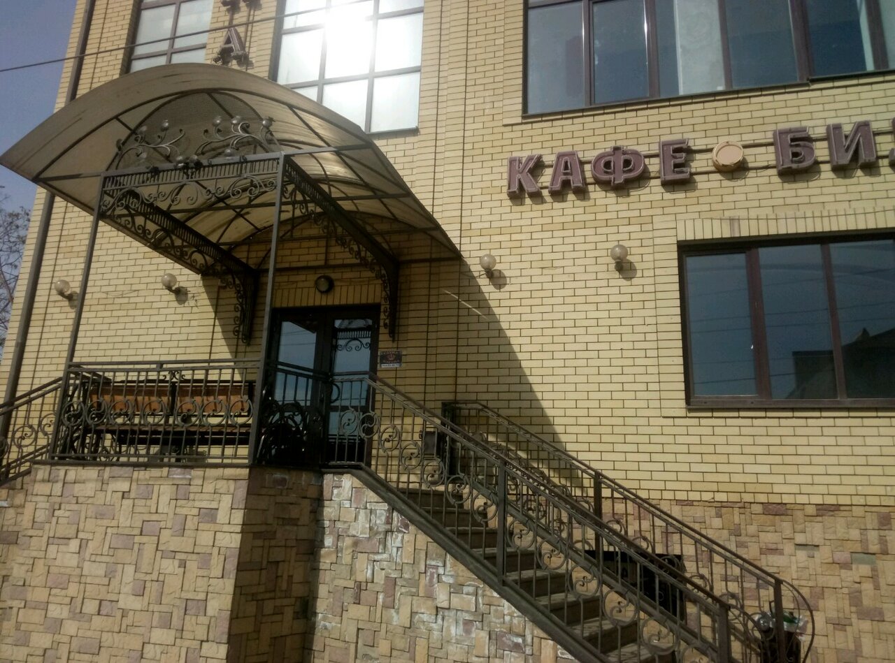 Гостиница Корона Астрахань-15