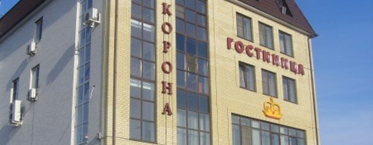 Гостиница Корона Астрахань-13