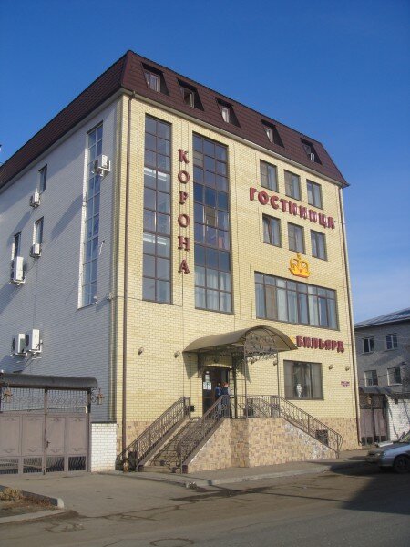 Гостиница Корона Астрахань