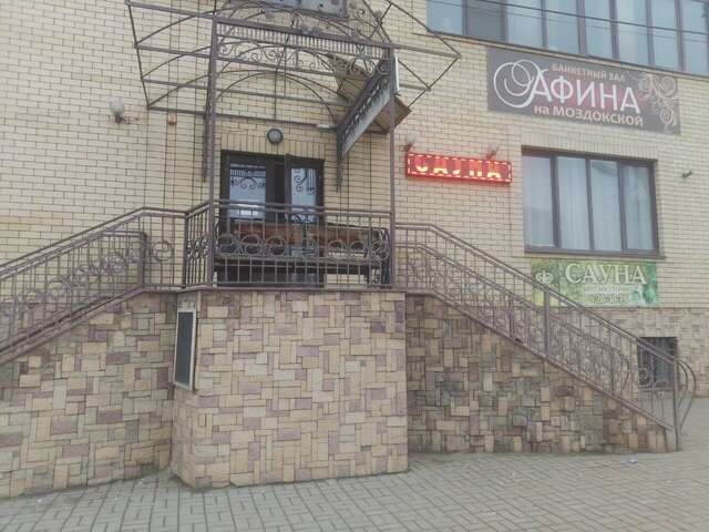 Гостиница Корона Астрахань-20